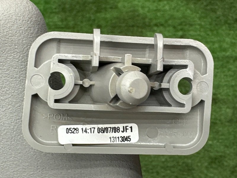Козырек солнцезащитный Opel Astra H