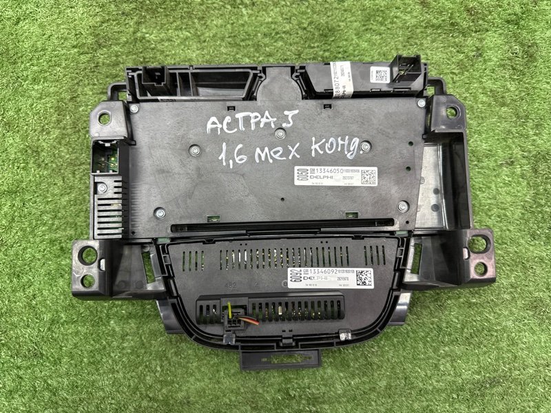 Блок управления кондиционером Opel Astra J