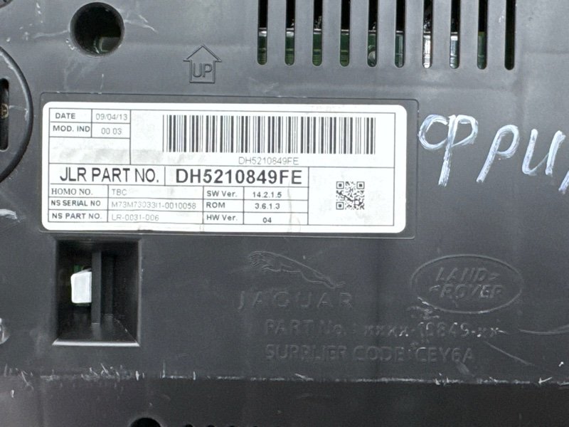 Панель приборов (щиток) Land Rover FreeLander 2