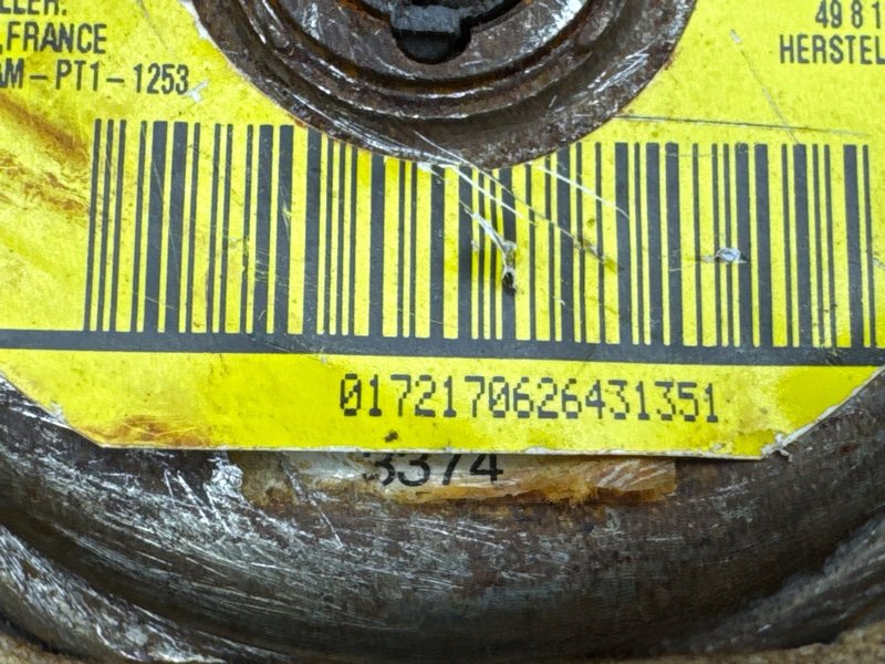 Подушка безопасности в руль Ford Fiesta