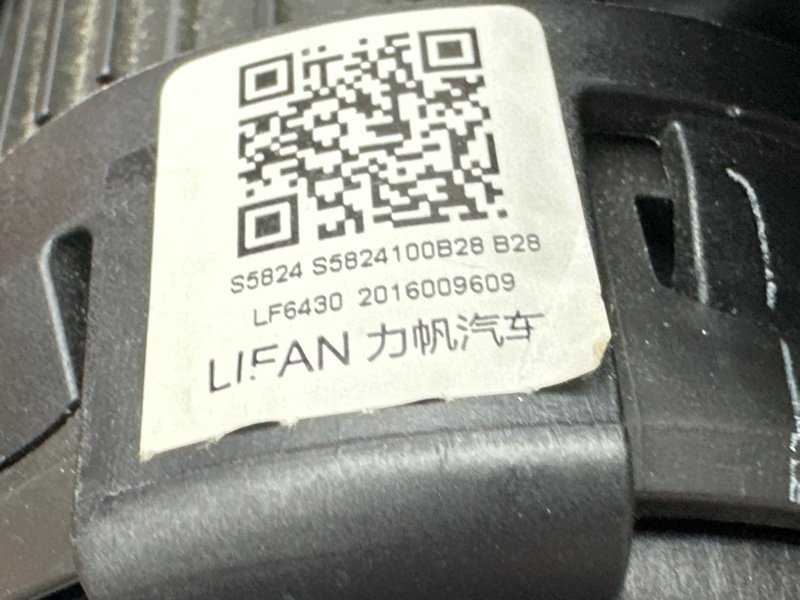 Подушка безопасности в руль LIFAN X60