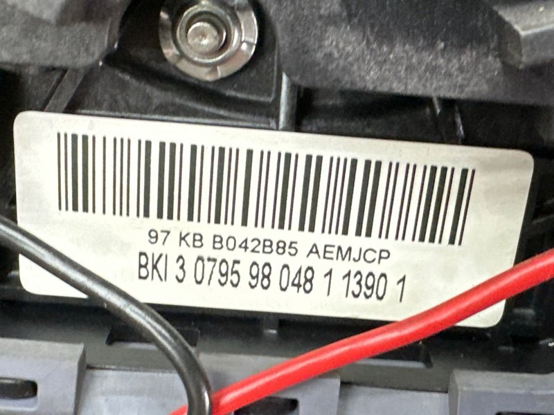 Подушка безопасности в руль Ford Ka