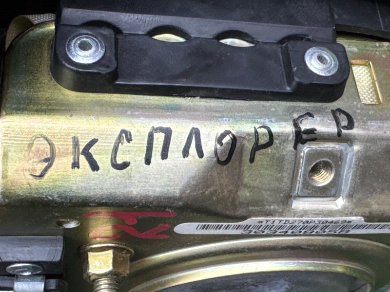 Подушка безопасности в руль Ford Explorer 3