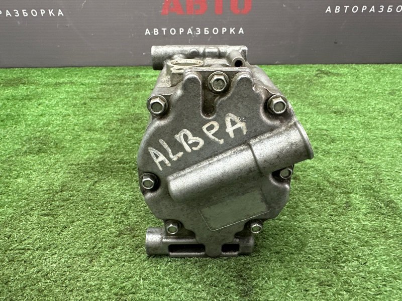 Компрессор кондиционера Fiat Albea