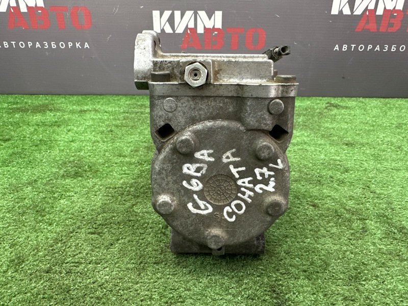 Компрессор кондиционера Hyundai Sonata 4
