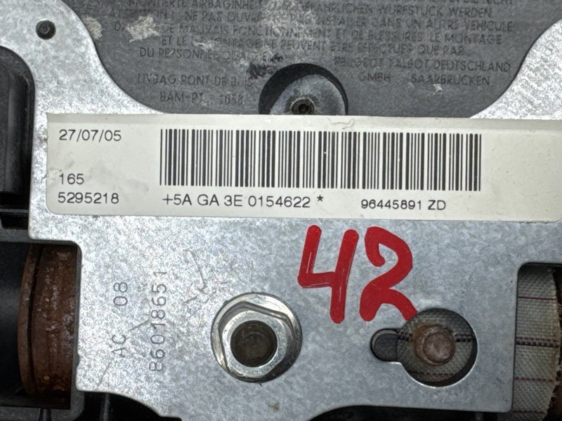Подушка безопасности в руль Peugeot 407