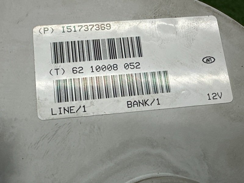 Панель приборов (щиток) Fiat Albea