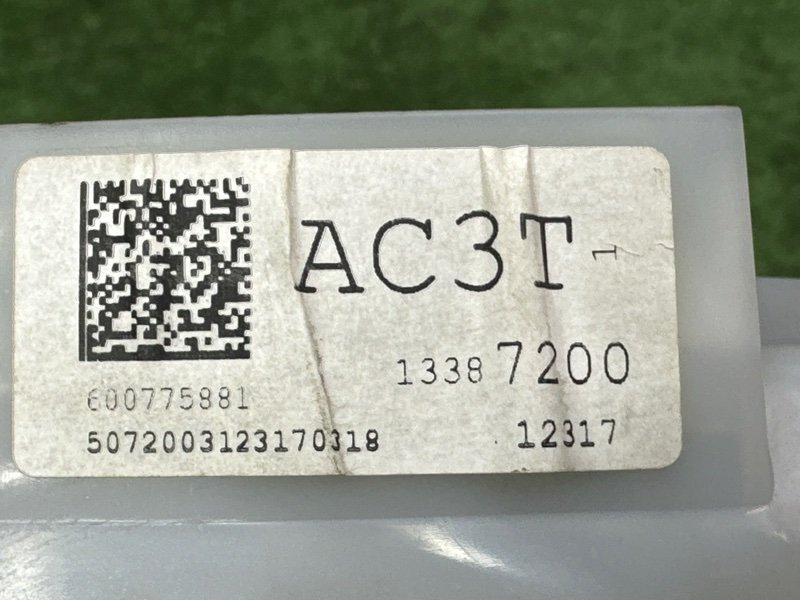 Панель приборов (щиток) Opel Astra J