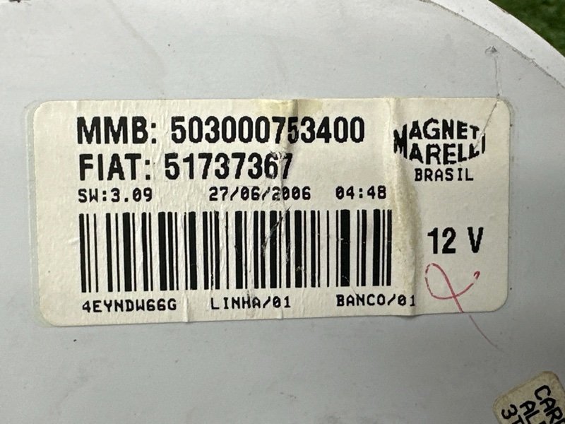 Панель приборов (щиток) Fiat Albea