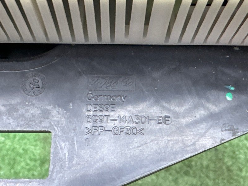 Блок предохранителей салонный Ford Mondeo 4