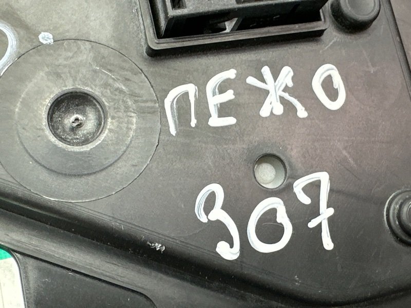 Панель приборов (щиток) Peugeot 307
