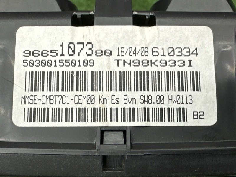 Панель приборов (щиток) Peugeot 308