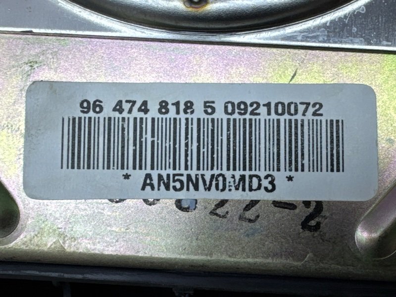 Подушка безопасности в руль Chevrolet Lacetti