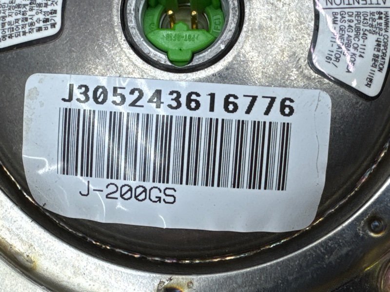 Подушка безопасности в руль Chevrolet Lacetti