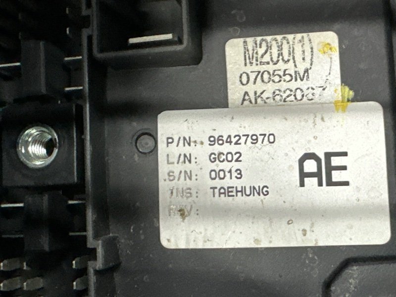 Блок предохранителей под капот Chevrolet Spark