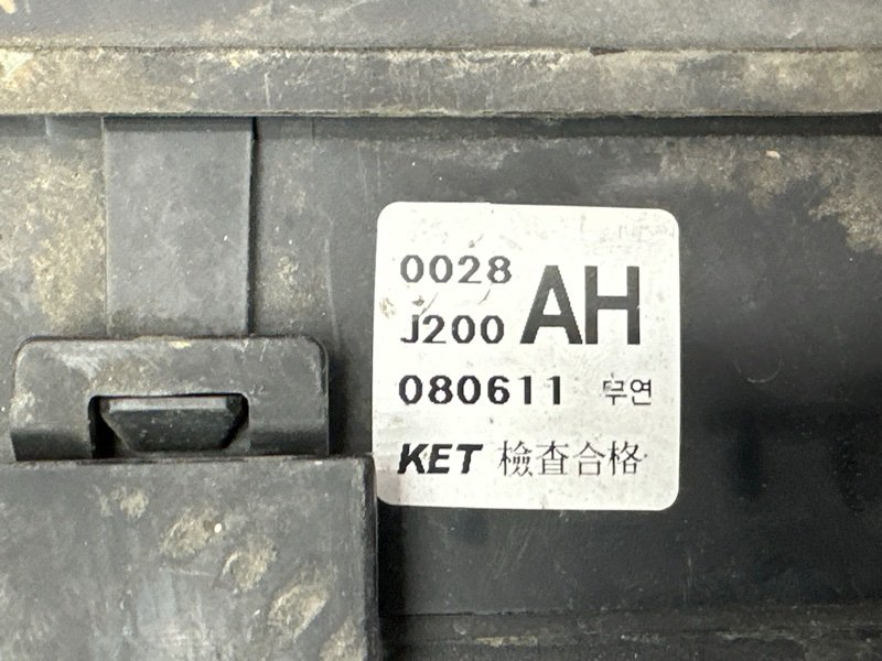 Блок предохранителей под капот Chevrolet Lacetti