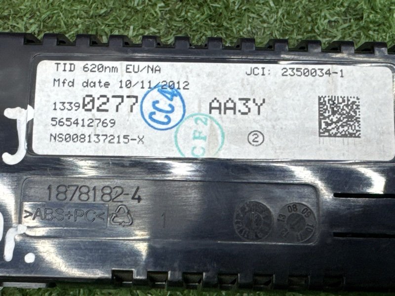 Дисплей информационный Opel Astra J