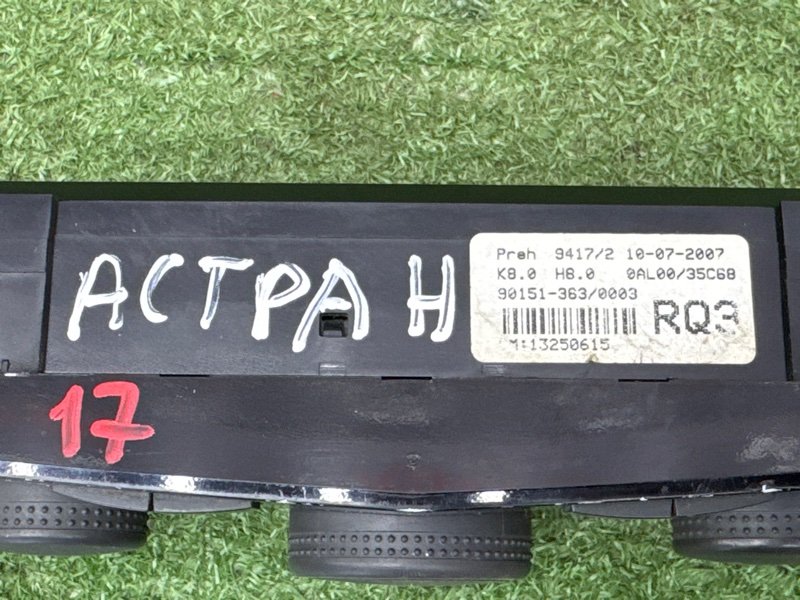 Блок управления климат-контролем Opel Astra GTC H