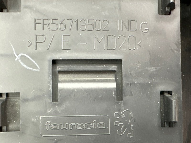 Блок кнопок Peugeot 207