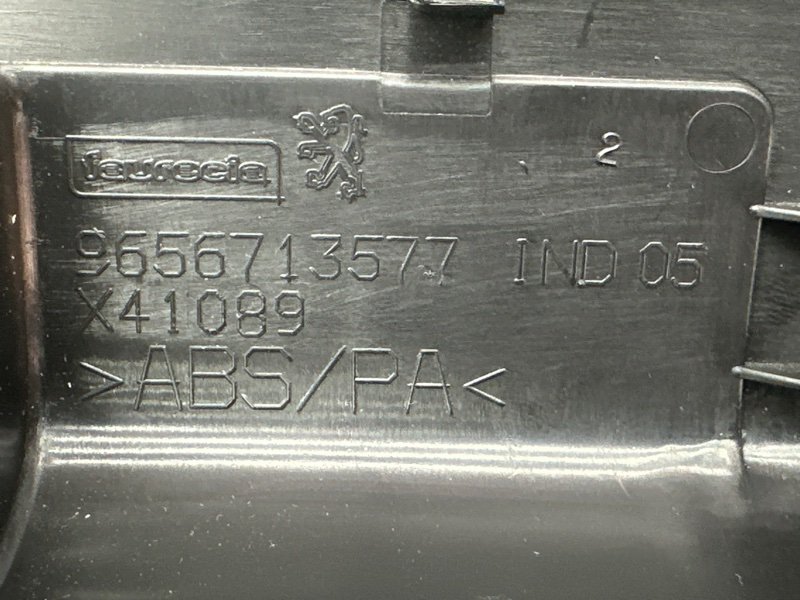 Блок кнопок Peugeot 207