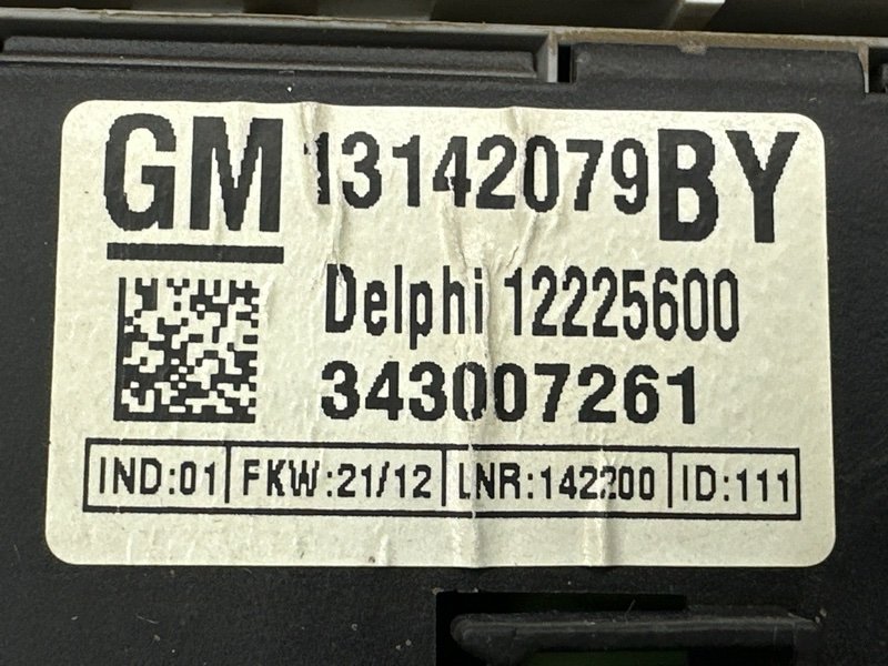 Плафон салонный Opel Astra H