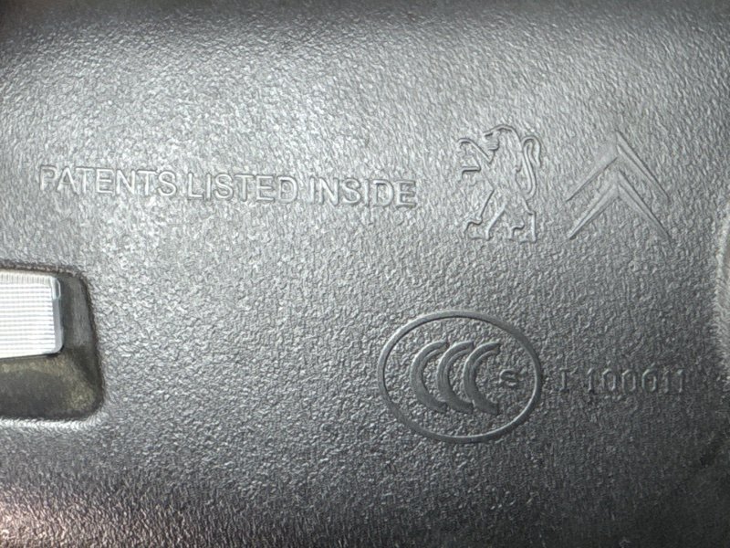 Зеркало салонное с авто затемнением Citroen C 4