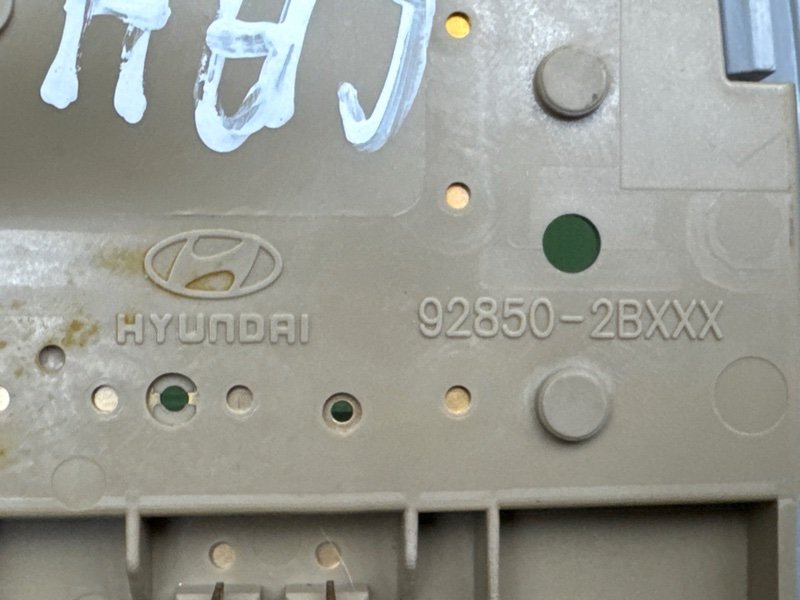 Плафон подсветки салона Hyundai Santa Fe 2