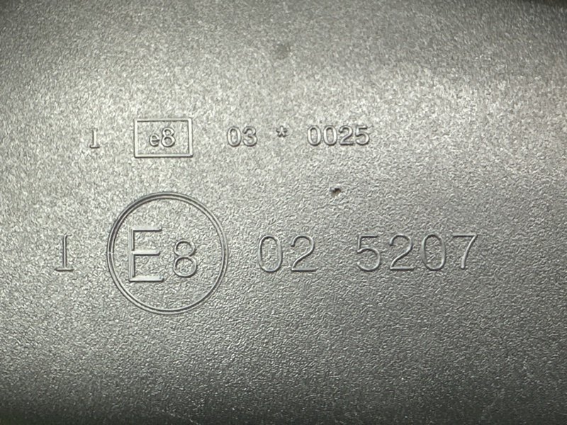 Зеркало салонное Citroen C 4