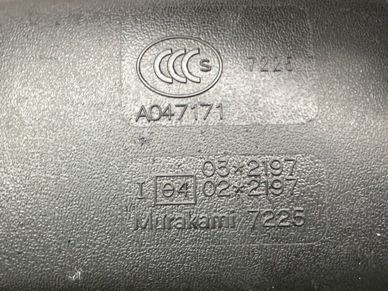 Зеркало салонное Mitsubishi Outlander 3