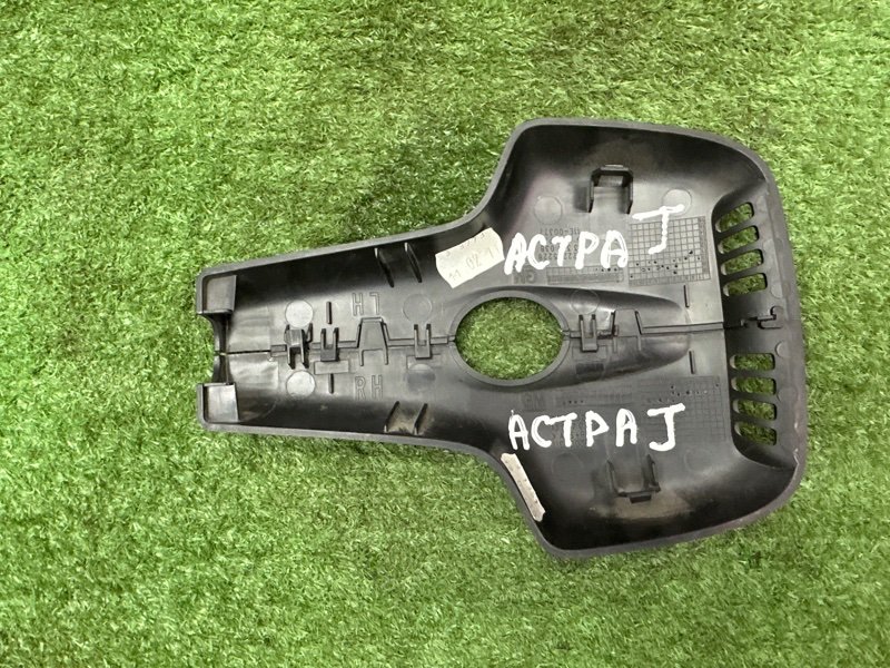 Накладка зеркала салона Opel Astra J