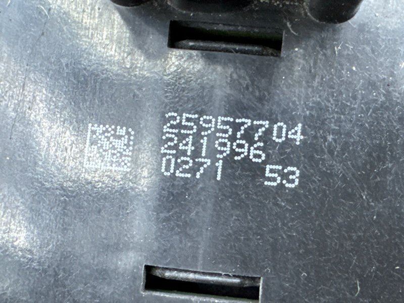 Блок управления светом Chevrolet Cruze