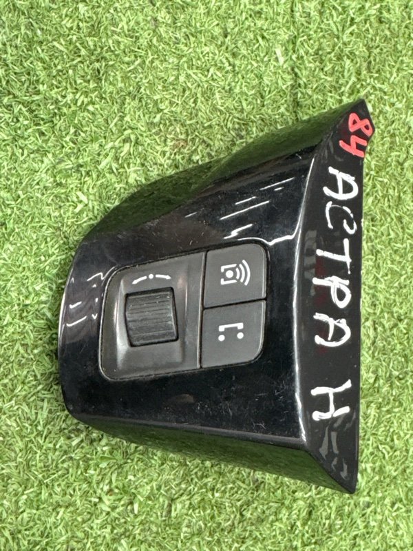 Кнопки на руль Opel Astra H