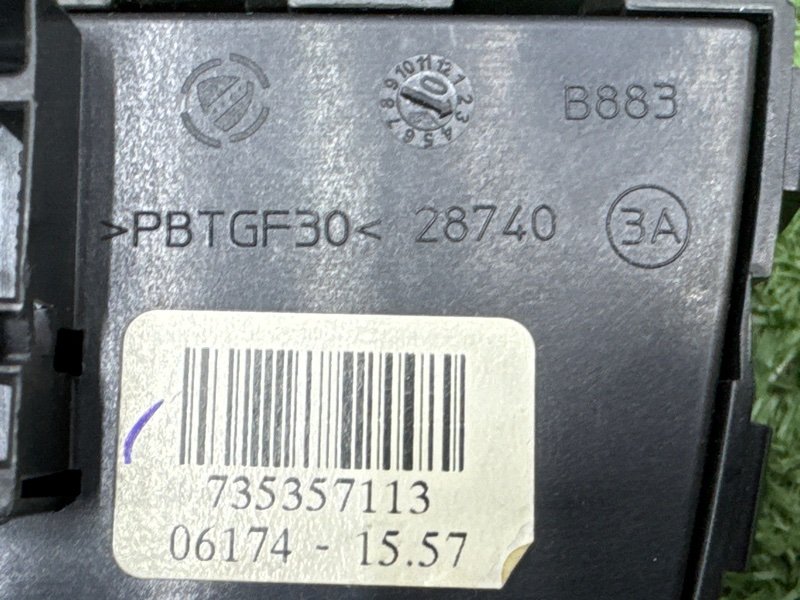 Блок кнопок Fiat Panda
