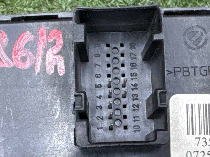Блок кнопок Fiat Panda