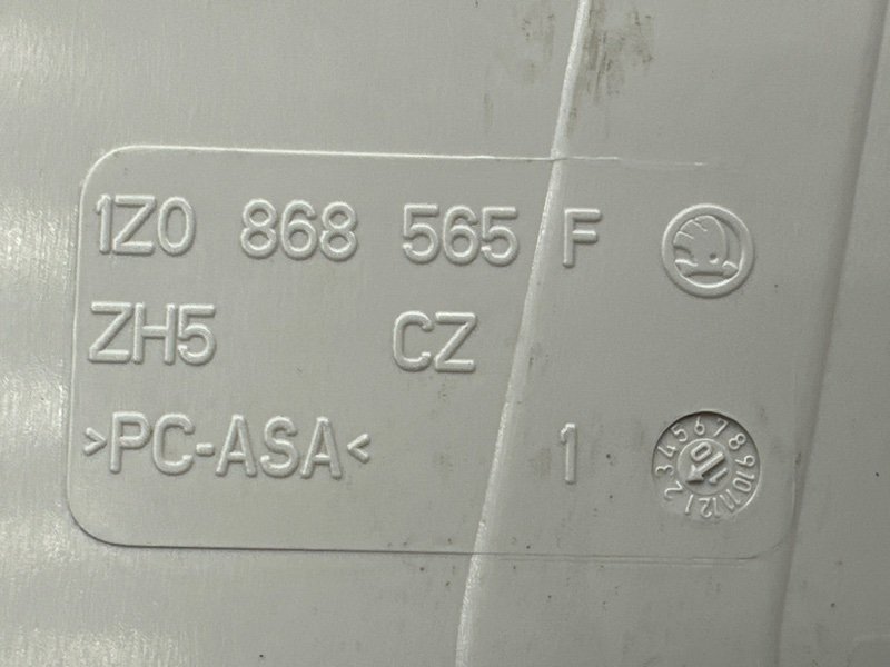 Футляр для очков (Очечник) Skoda Octavia A5