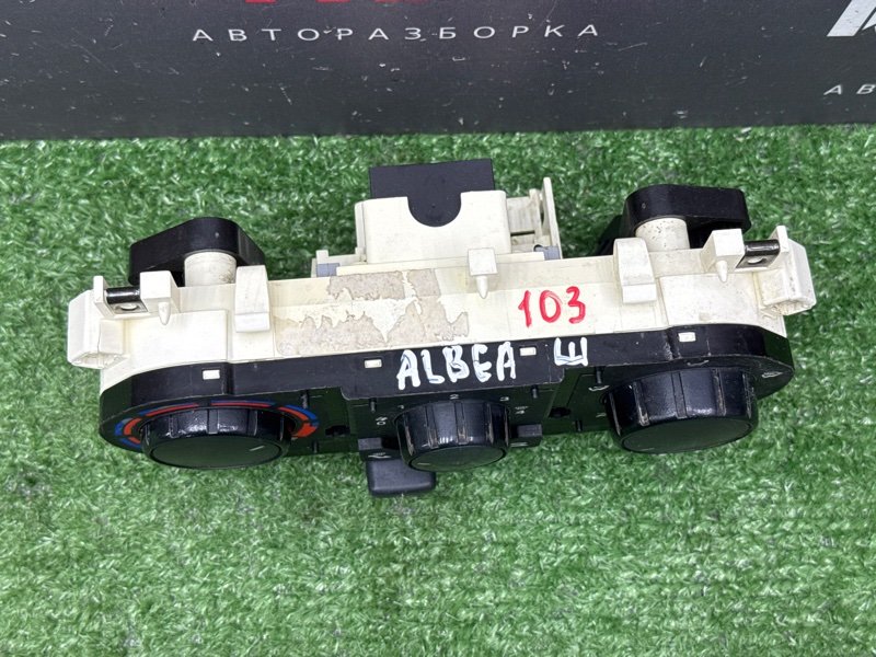Блок управления климат-контролем Fiat Albea