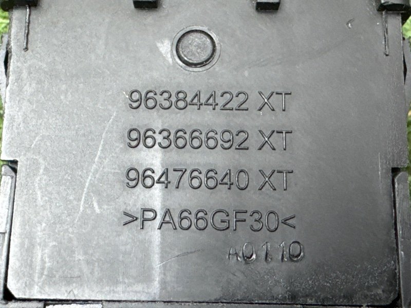 Кнопка корректора фар Citroen C 4