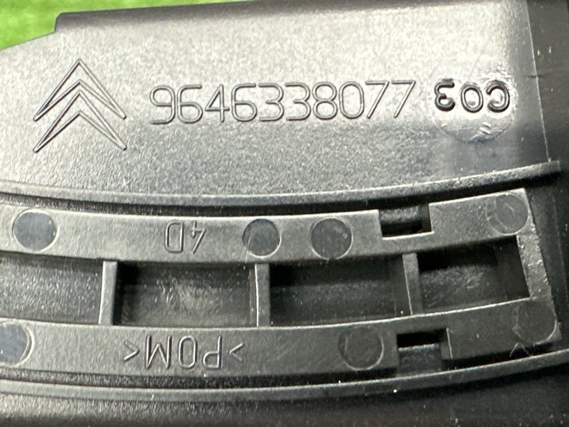 Дефлектор отопителя Citroen C 4