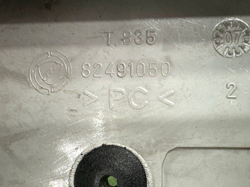 Плафон салонный Fiat Albea
