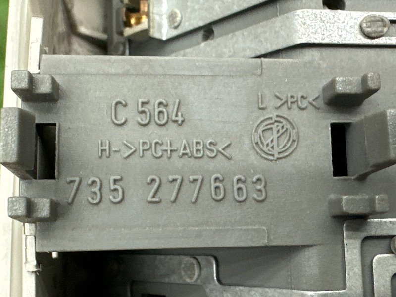 Плафон салонный Fiat Albea