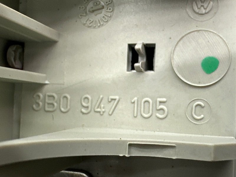 Плафон салонный Skoda Octavia A5