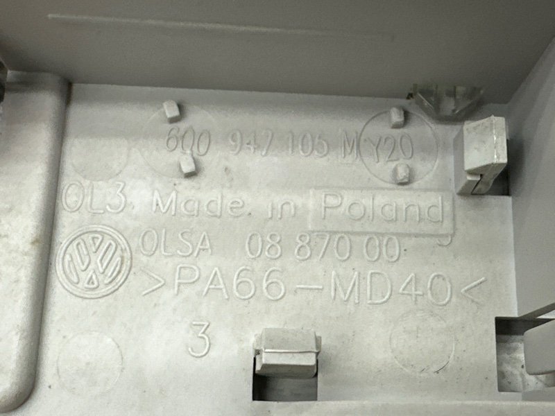 Плафон салонный Volkswagen Polo 5