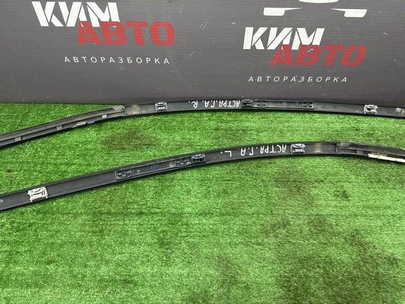 Молдинги крыши Opel Astra