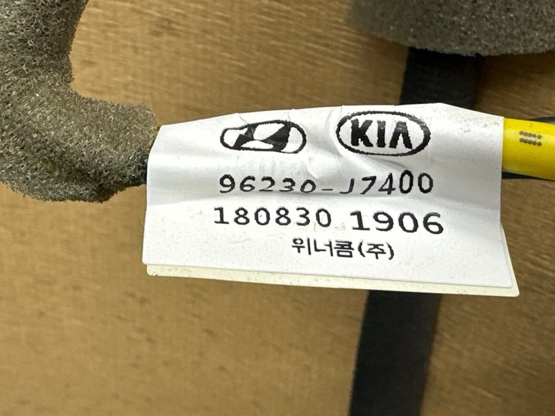 Обшивка потолка Kia Ceed 3 2018 CD