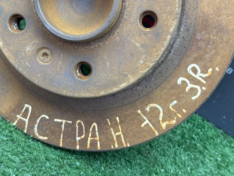 Ступица Opel Astra H