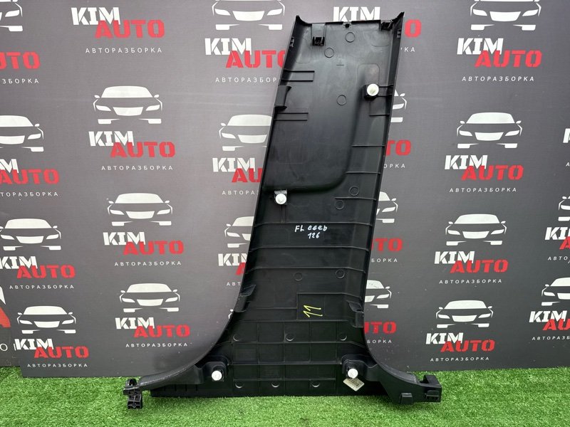 Накладка центральной стойки нижняя Kia Ceed 3 2018 CD
