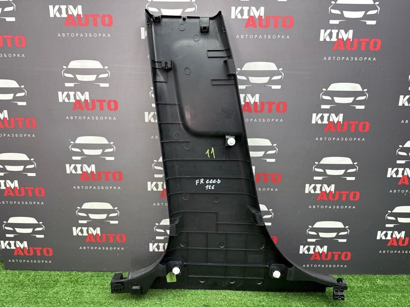 Накладка центральной стойки нижняя Kia Ceed 3 2018 CD