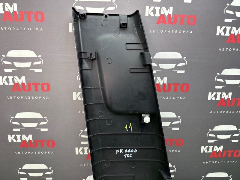 Накладка центральной стойки нижняя Kia Ceed 3 2018 CD