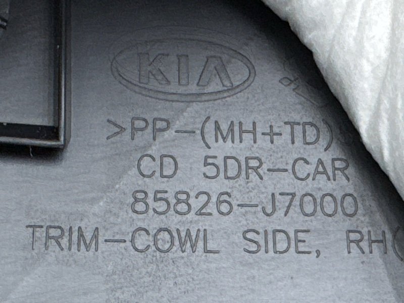 Накладка порога малая Kia Ceed 3 2018 CD