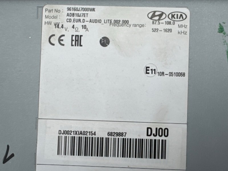 Магнитола штатная Kia Ceed 3 2018 CD
